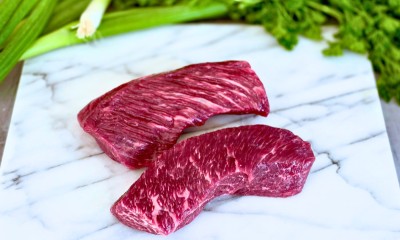 Говядина азу нарезка - купить в Иртюбяке